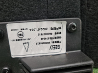 Пол багажника Geely Tugella (2019-2024)