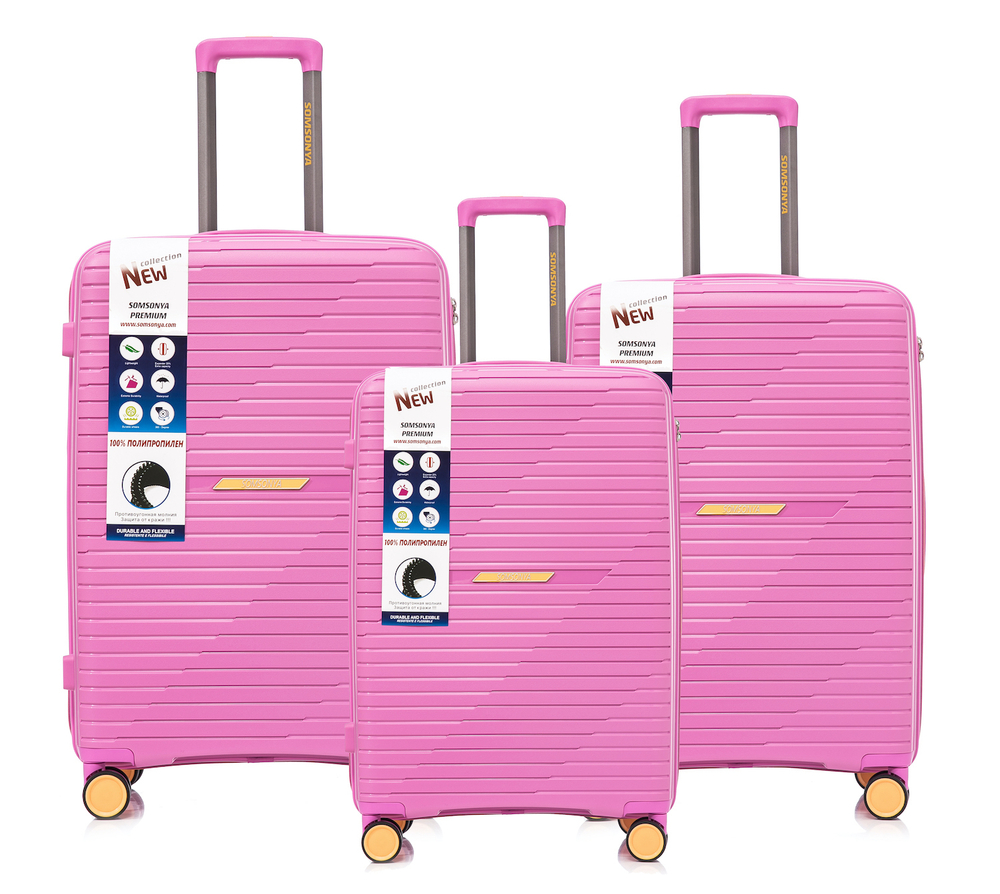 Чемоданы Singapore | 12 цветов