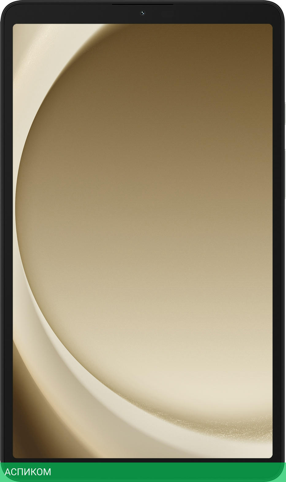 Планшет Samsung Galaxy Tab A9 8/128Gb Wifi Silver (SM-X110NZSECAU)