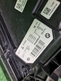 Фара правая BMW 5er G30 (2020-2023) LED
