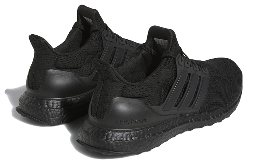 Кроссовки Adidas Ultraboost 1.0