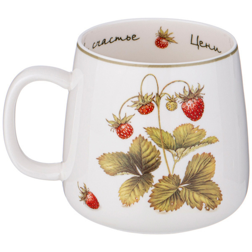 Кружка фарфоровая 400мл «Лови счастье»