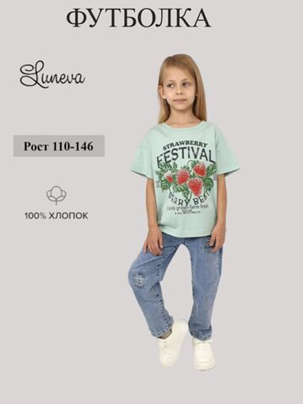 61-05-4 Футболка для девочки