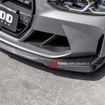 Карбоновая губа переднего бампера для BMW M3 G80/G81 2020+ / M4 G82/G83 2021+ БМВ