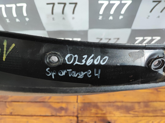 Брызговик задний правый Kia Sportage 4 (QL) 16-18 Б/У Оригинал 86842F1000