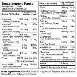 Junior Multi 90 chewable tablets Zahler
