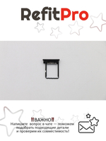 Sim лоток для нотбука Lenovo ThinkPad L470 , черный (01HY285), оригинал