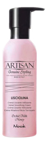 NOOK Разглаживающий вельвет-крем Artisan Lisciolina Velvet Smoothing Cream , 200мл