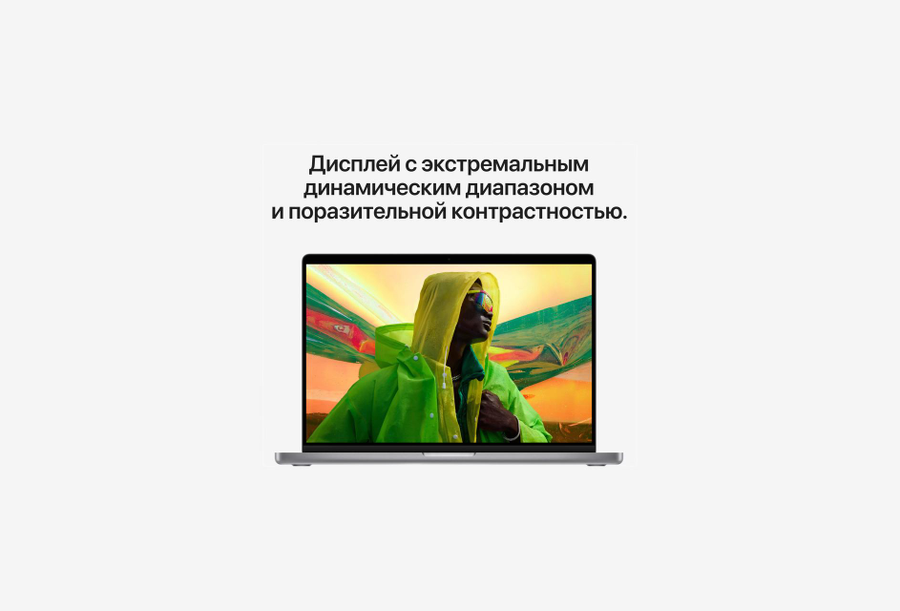 MKGQ3RU/A_0526529100829
