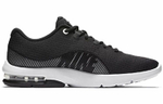 Кроссовки Nike Air Max Advantage 2
