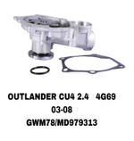 ПОМПЫ OUTLANDER CU4 2.4 4G69 GALANT 2,0 03-