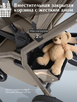 Коляска 3 в 1 Sweet Baby SBL Orso New + автокресло Premier Grey Beige Neo