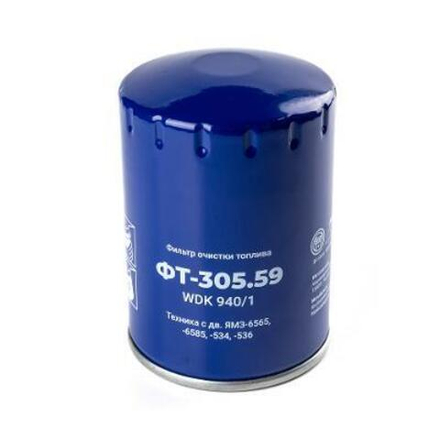 ФТ-305.59 Фильтр очистки топлива