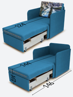 Кресло-кровать "Миник" с подлокотниками Dream Denim купон Пейзаж