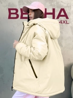 Куртка весенняя удлиненная с капюшоном