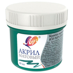 Акриловая краска матовая 40 мл Изумрудная (Луч)