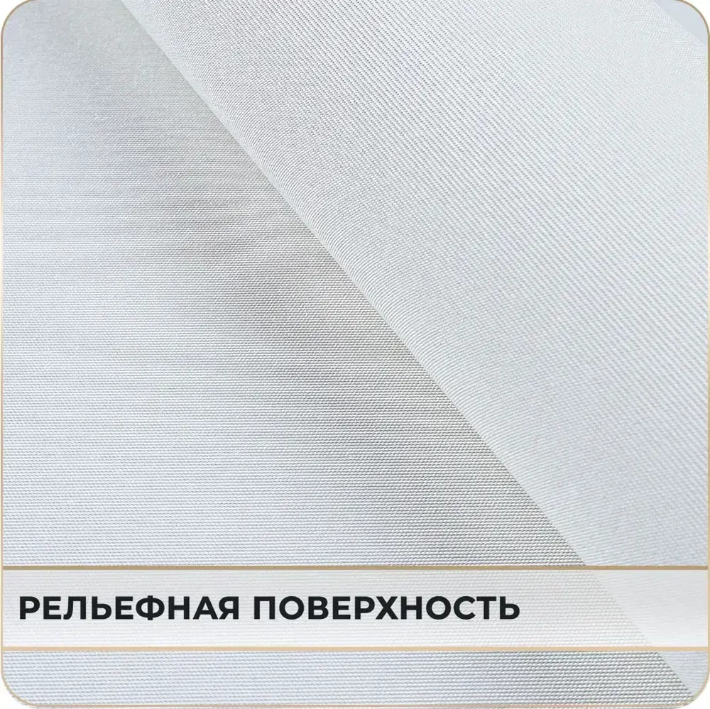 Фотообои 3D Море в спальню, в гостиную, на кухню 300х270