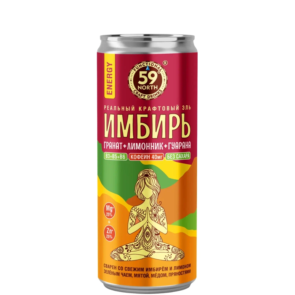 Имбирный эль ЭНЕРДЖИ Гранат+Лимонник+Гуарана 59NORTH, 330 мл, банка спереди