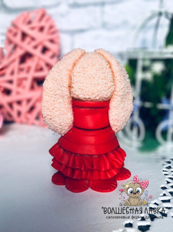 Силиконовая форма Зайчик