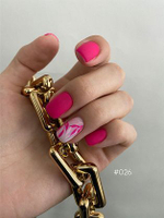 Гель-лак Lovely №026, 7 ml