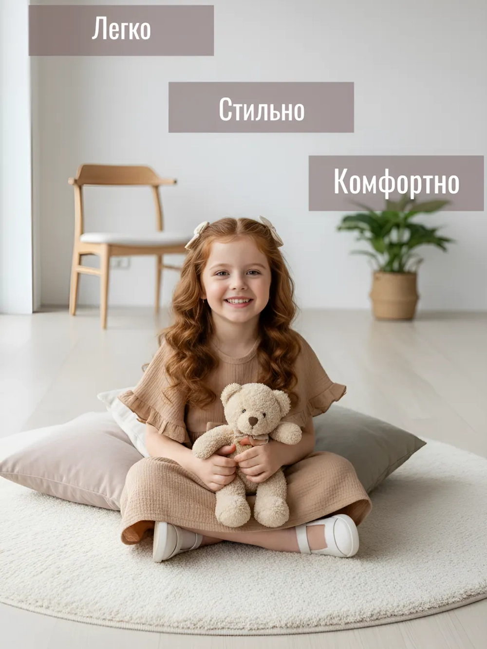Платье муслиновое в детский сад