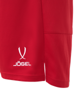 Шорты баскетбольные PerformDry Division Star, красный