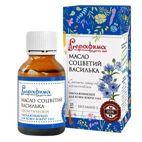 Серафима Косметическое масло соцветий василька, 25 мл