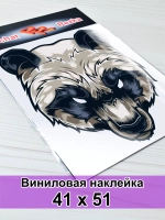 Наклейка - Злая панда