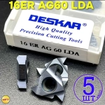 Пластина твердосплавная 16ER AG60 FT2015 LDA резьбовая/ 5 штук / Угол 60 градусов. ANGO-UFA