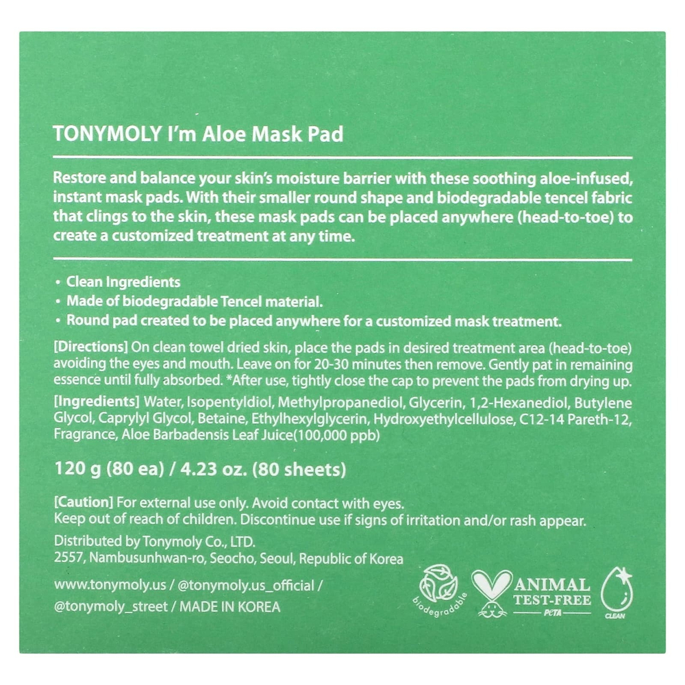 TonyMoly, I'm Aloe, успокаивающие успокаивающие салфетки-маски для кожи, 80 шт. По 120 г (4,23 унции)