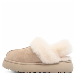 Ugg Slippers Disquette Sand