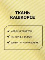 Шапка для девочки с ушками на осень