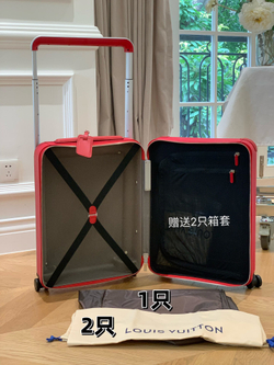 Louis Vuitton Horizon 55
