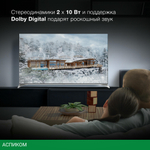 Телевизор QLED Hyundai 55" H-LED55QBU7500