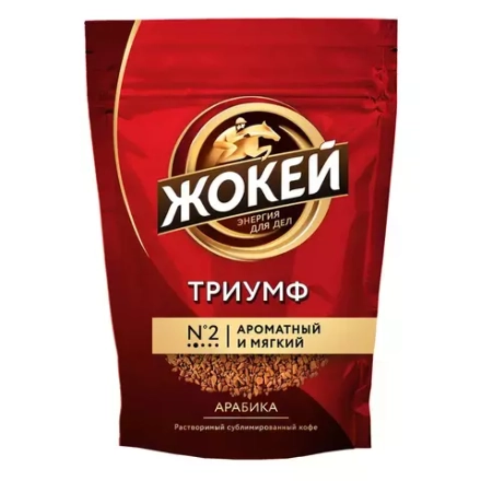 Кофе Жокей Голд 150гр пакет крист.