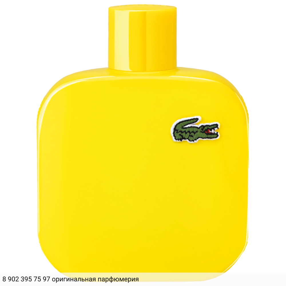 L.12.12 Yellow (Jaune)