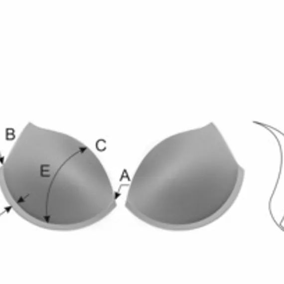 !дефект!Чашки пуш-ап молочные (80В-85А-75С-70D), Беларусь