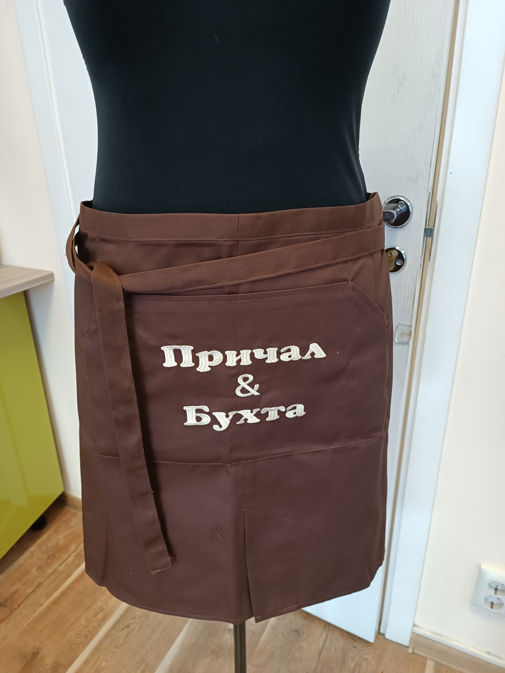 Передник для официанта/повара