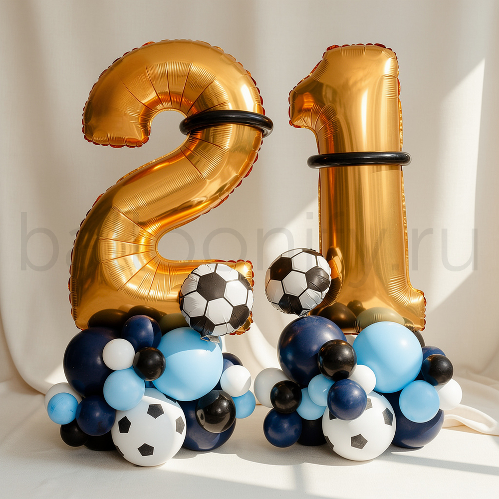 Стойка "Футбол с цифрой № 2"