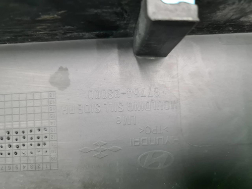 Накладка порога правая Hyundai IX35 (2010-2015)