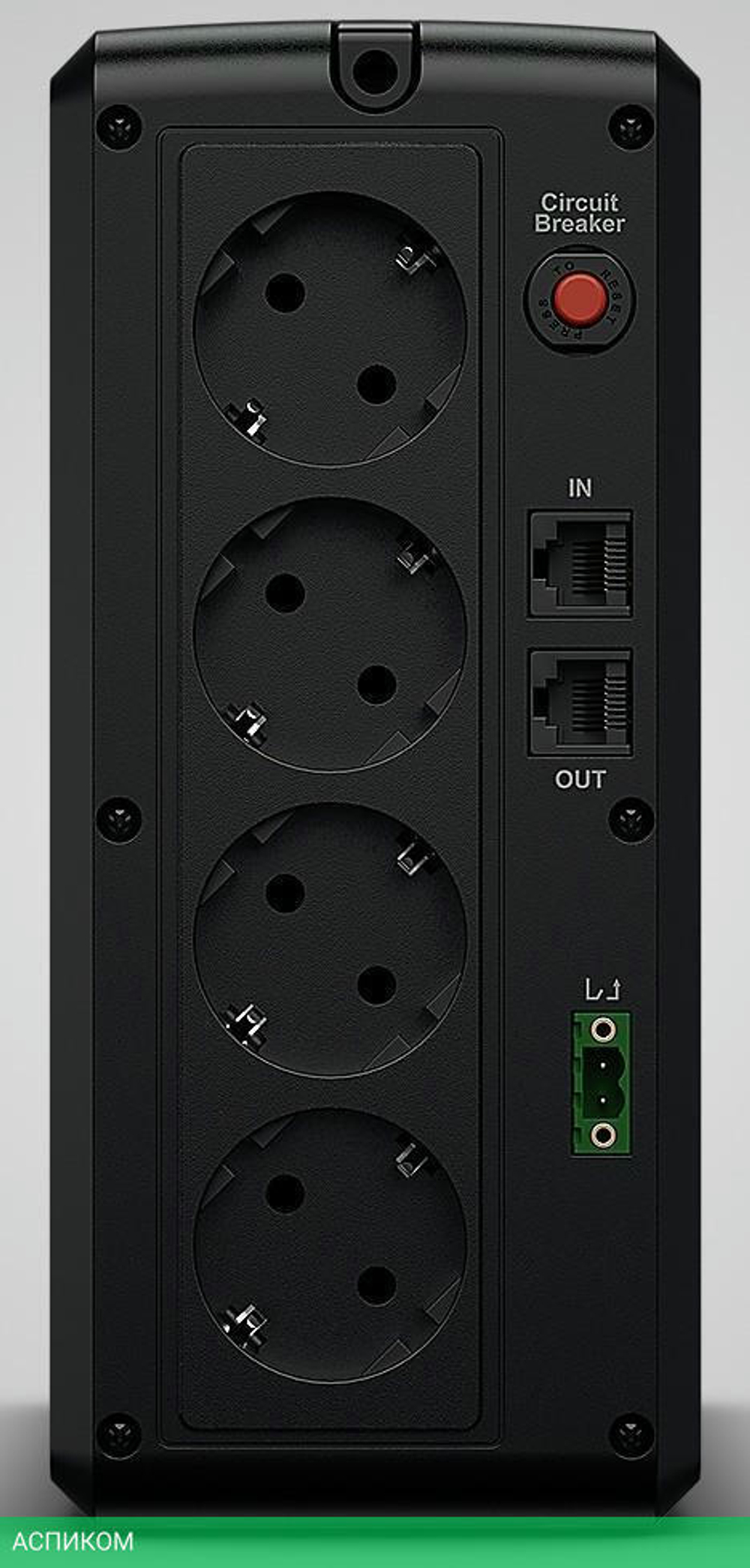 Источник бесперебойного питания CyberPower UT1200EG
