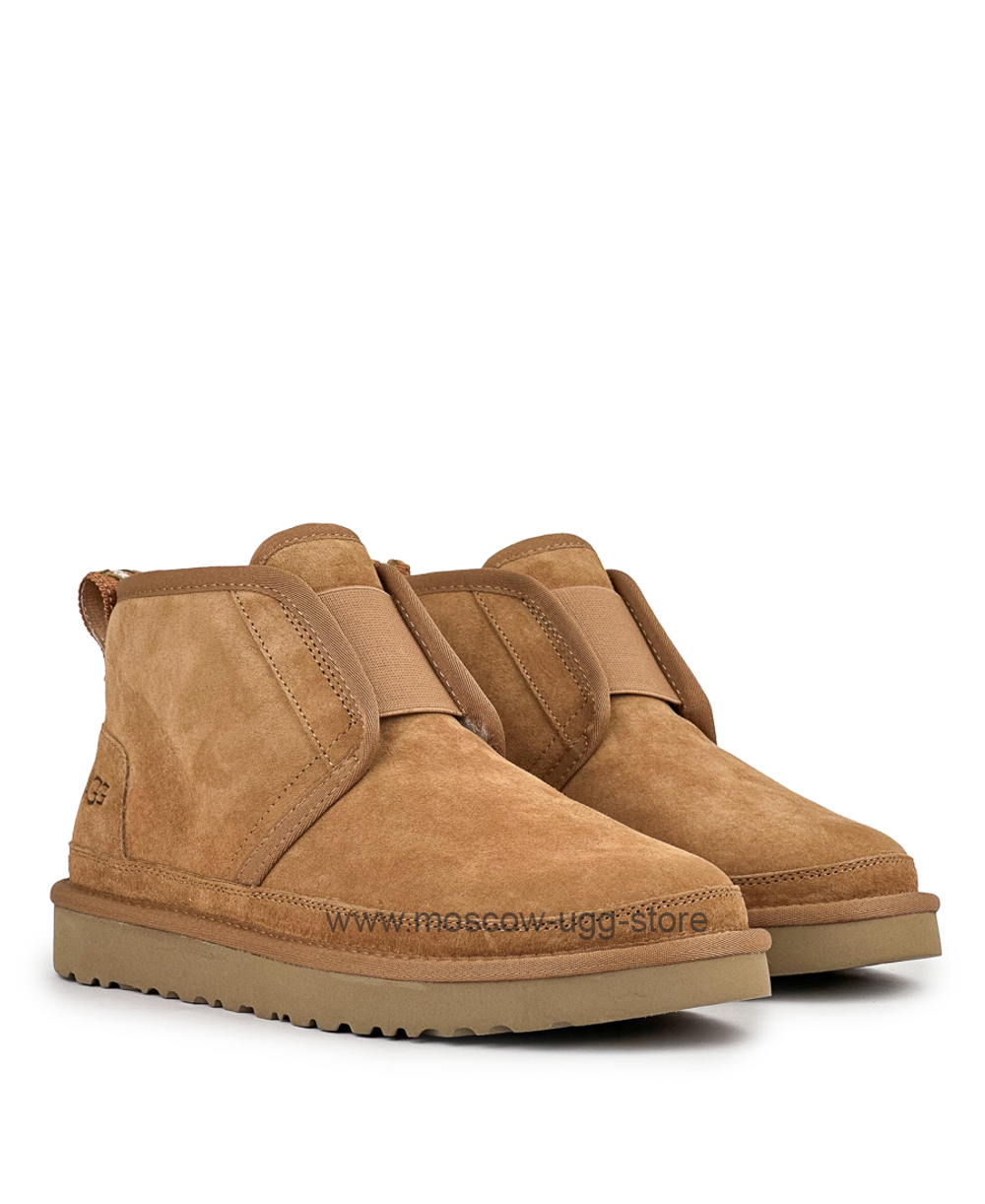 NEUMEL FLEX - Chestnut