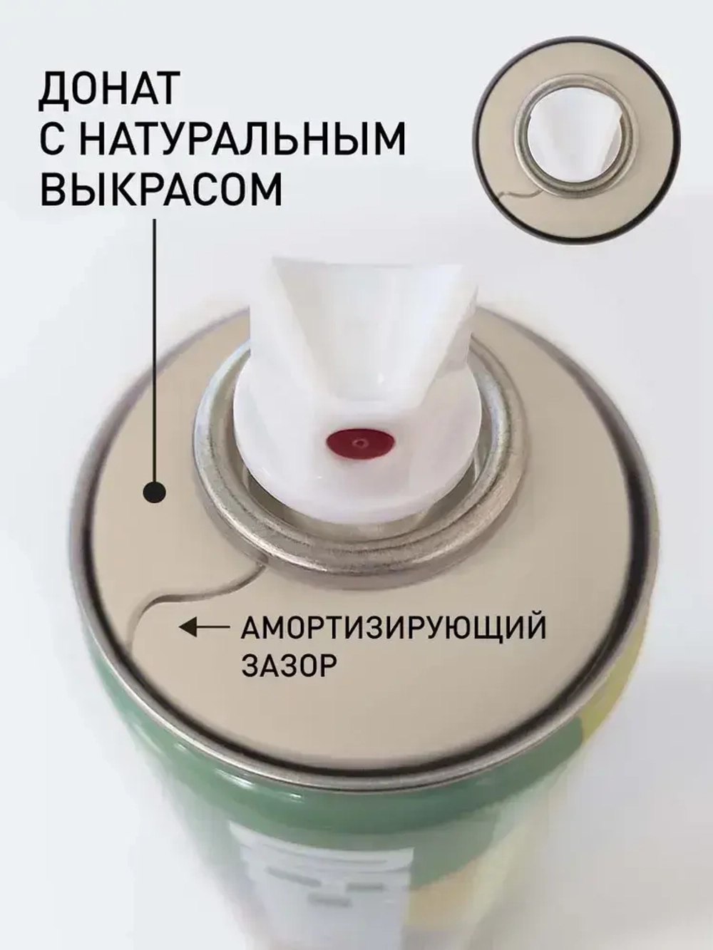 Краска акриловая пастельная бежевая аэрозольная матовая Decorix в баллончике 520 мл