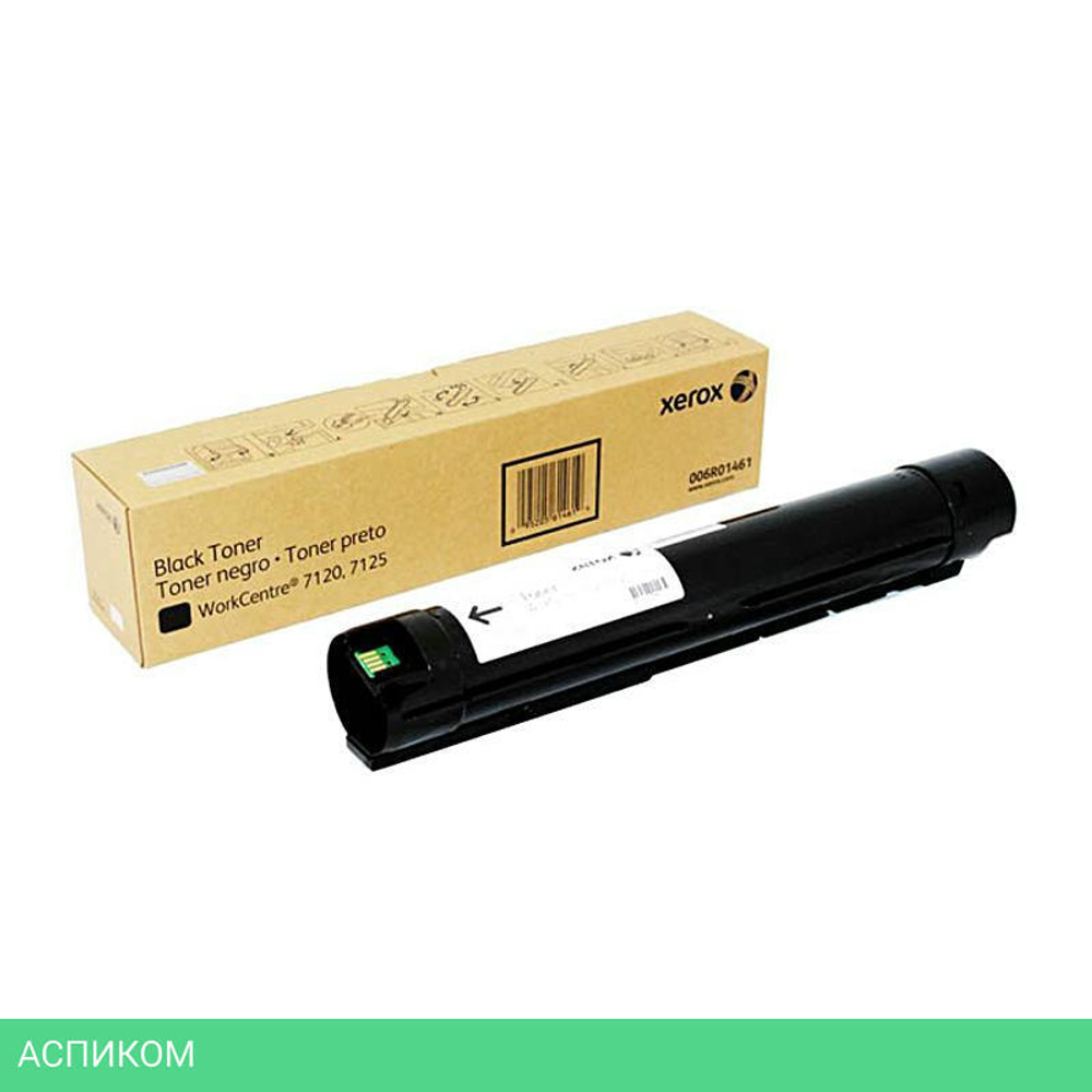 Картридж Xerox 006R01461