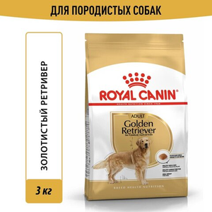 Сухой корм Royal Canin Golden Retriever Adult для взрослых собак породы Голден Ретривер от 15 месяцев