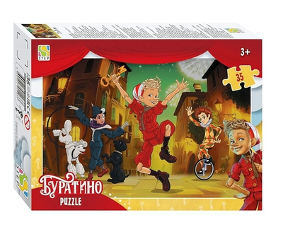 Пазл 35эл. "Буратино" (АО "СТС") (Степ пазл)