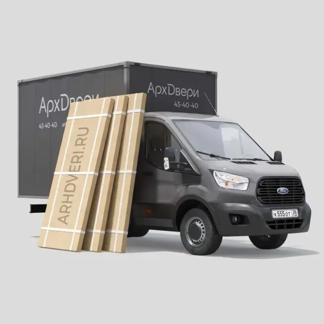 Доставка и установка