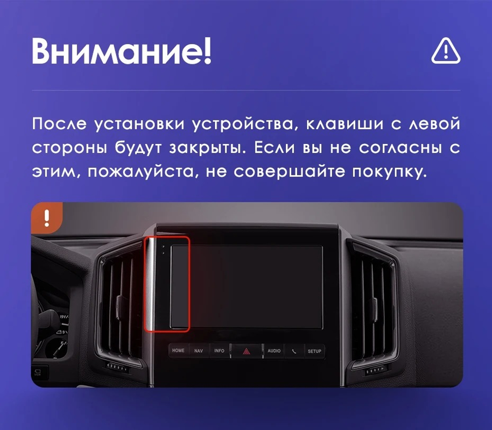 Магнитола для Toyota Land Cruiser 200 2015-2021 (с JBL и 360, рамка тип 2) - Teyes SPRO+ монитор 9" IPS на Android 10, ТОП процессор, 4Гб+32Гб, 4G SIM-слот