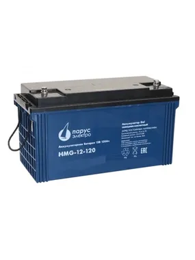 Аккумуляторы Парус Электро HMG-12-120 - изображение 1 Аккумуляторы Парус Электро HMG-12-120 - фото 1