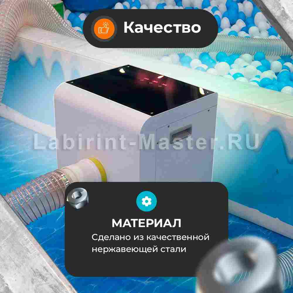 Умная машина для чистки шаров (шаромойка) BallFresh 15000 шаров/час